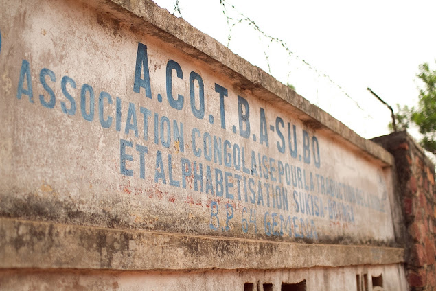 ACOTBA-SUBO sign