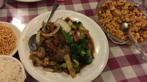 Chinese Restaurant «Magic Wok», reviews and photos, 2044 Atwood Ave, Madison, WI 53704, USA
