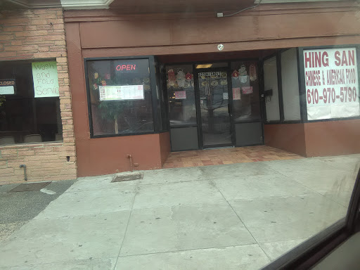 Restaurant «Hing San Chinese and American Restaurant», reviews and photos, 425 E High St, Pottstown, PA 19464, USA