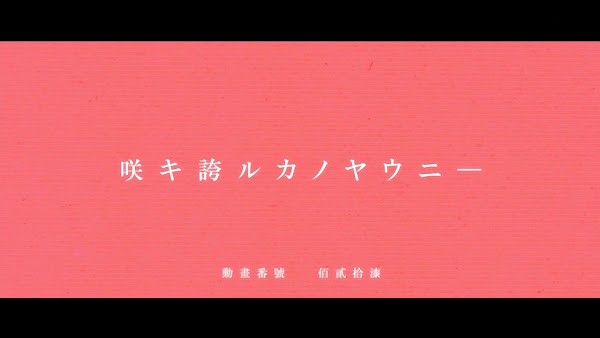 拡大 1356964062077.jpg