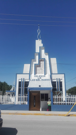 La Luz Del Mundo, Calle 5 Sur, Segunda, 75685 San Marcos Tlacoyalco, Pue., México, Iglesia | PUE