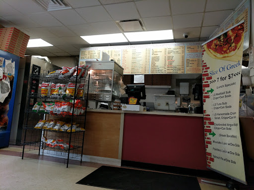 Pizza Restaurant «Slice of Greek - Pizzeria & Greek Kitchen», reviews and photos, 111 Belmont St, South Easton, MA 02375, USA