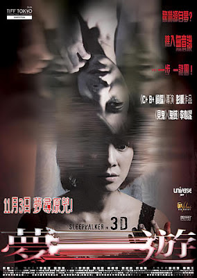 Mộng Du - Sleepwalker 3d