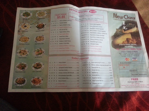 Restaurant «New China», reviews and photos, 1709 W Osage St, Pacific, MO 63069, USA