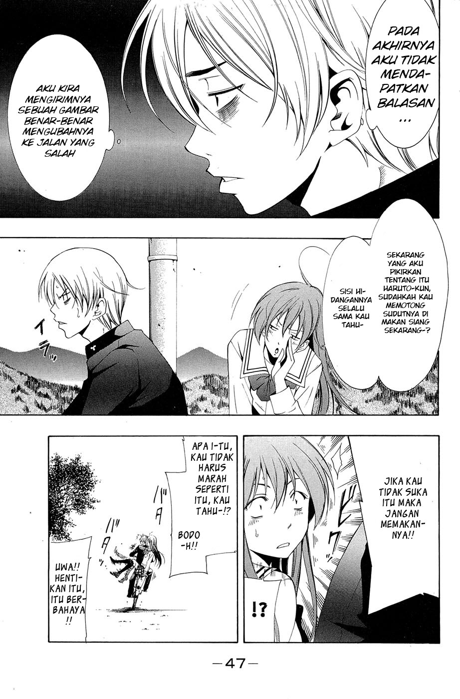 Komik kimi no iru machi 21 page 9