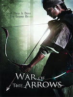 War of the arrows (2011)