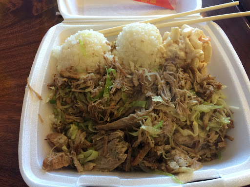 Hawaiian Restaurant «L&L», reviews and photos, 339 N State College Blvd, Fullerton, CA 92831, USA