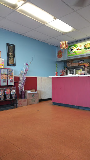 Chinese Restaurant «No 1 Chinese restaurant», reviews and photos, 320 Beverly Rancocas Rd # 3E, Willingboro, NJ 08046, USA