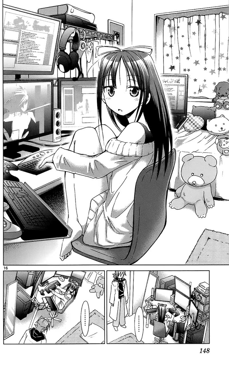 Komik denpa kyoushi 034 35 Indonesia denpa kyoushi 034 Terbaru 16|Baca Manga Komik Indonesia|