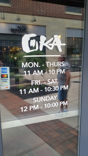 Asian Fusion Restaurant «Oka Asian Fusion», reviews and photos, 721 Harrisburg Ave, Lancaster, PA 17601, USA