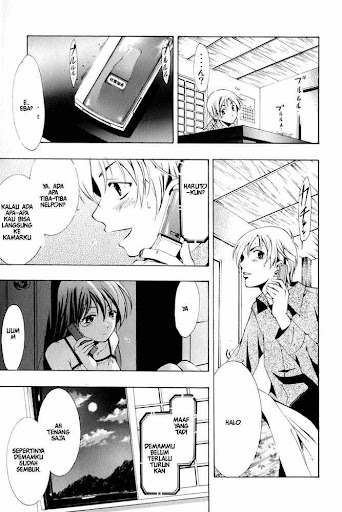 Manga Kimi Ni Iru Machi 8 page 9