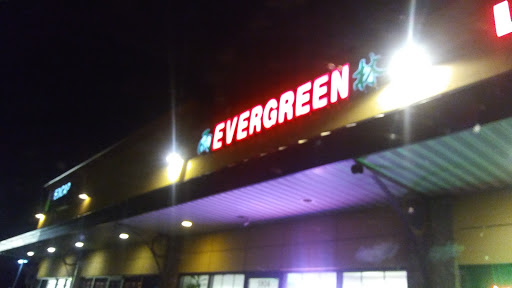 Chinese Restaurant «Evergreen», reviews and photos, 5924 Tilghman St C, Allentown, PA 18104, USA