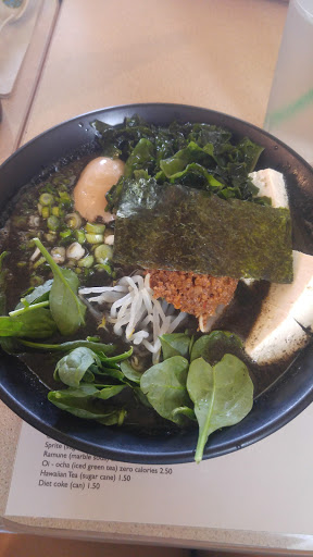 Japanese Restaurant «Shoki Ramen House», reviews and photos, 1201 R St, Sacramento, CA 95811, USA