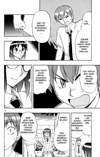 Ai Kora manga online chapter volume 37 page 16