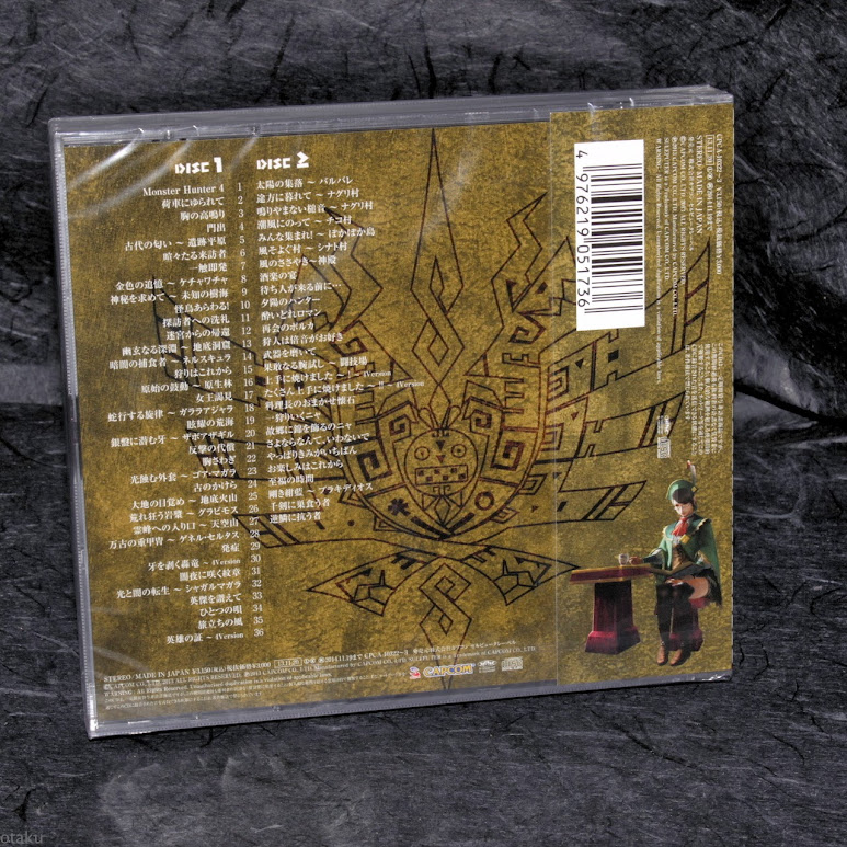 Monster Hunter Music - Страница 2 87639K2