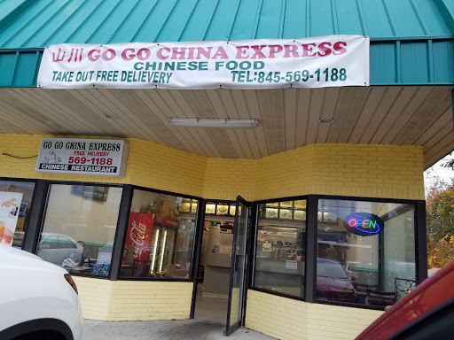 Chinese Restaurant «Go Go China Express», reviews and photos, 102 Old South Plank Rd # 845, Newburgh, NY 12550, USA