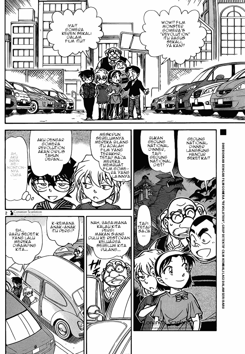 Baca Manga, Baca Komik, Detective Conan Chapter 790, Detective Conan File 790 Indo, Detective Conan 790 Bahasa Indonesia, Detective Conan 790 Online