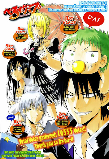 Komik beelzebub 114 page 1