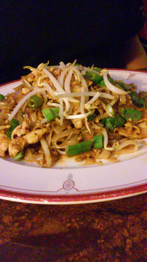 Restaurant «China A Restaurant», reviews and photos, 811 E Commercial Blvd, Oakland Park, FL 33334, USA