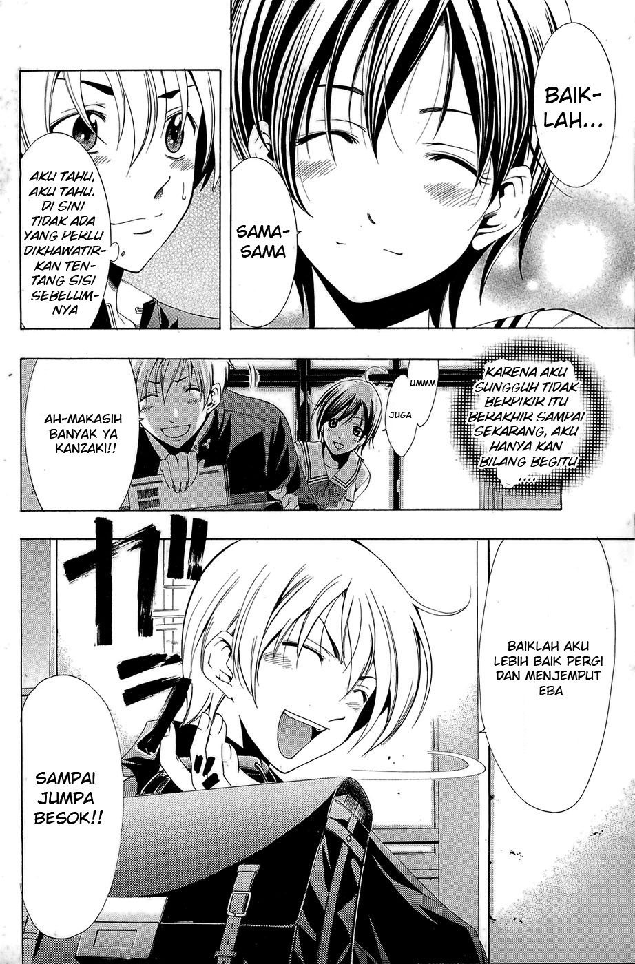 Komik kimi no iru machi 21 page 16