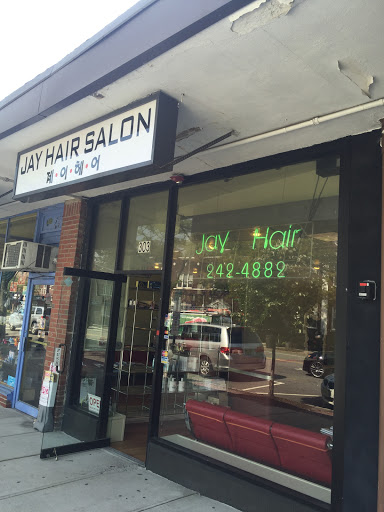 Beauty Salon «Jay Hair Salon», reviews and photos, 303 Broad Ave, Leonia, NJ 07605, USA