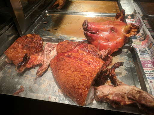 Barbecue Restaurant «Hong Kong BBQ», reviews and photos, 1048 S Federal Blvd, Denver, CO 80219, USA