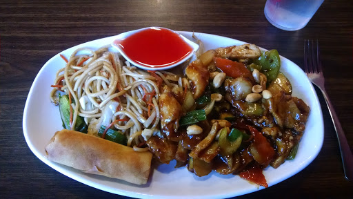 Chinese Restaurant «J & J Sapor», reviews and photos, 1050 Shepard Ln, Farmington, UT 84025, USA