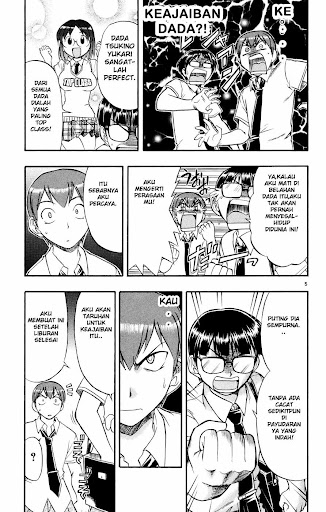 Ai Kora manga online chapter volume 38 page 4