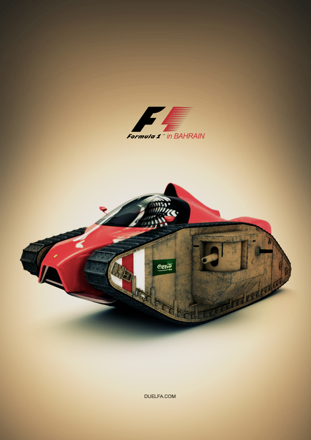 концепт болида Формулы-1 и танка к Гран-при Бахрейна 2012