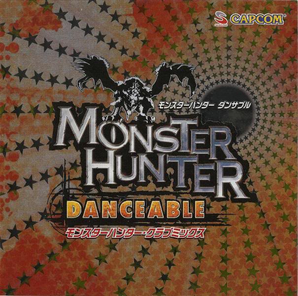 Monster Hunter Music PB-109