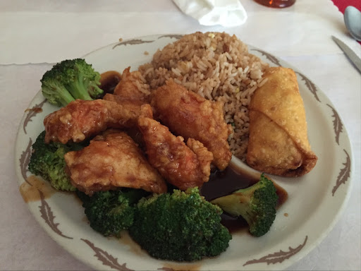 Chinese Restaurant «Dragon Tea House», reviews and photos, 1327 E Commercial Blvd, Oakland Park, FL 33334, USA