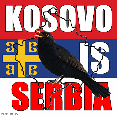 Косово је Србија