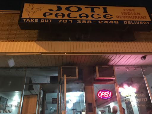 Indian Restaurant «Joti Palace», reviews and photos, 308 Main St, Malden, MA 02148, USA