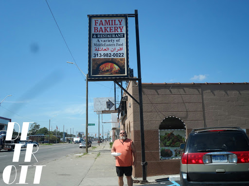Bakery «Family Bakery», reviews and photos, 17032 W Warren Ave, Detroit, MI 48228, USA