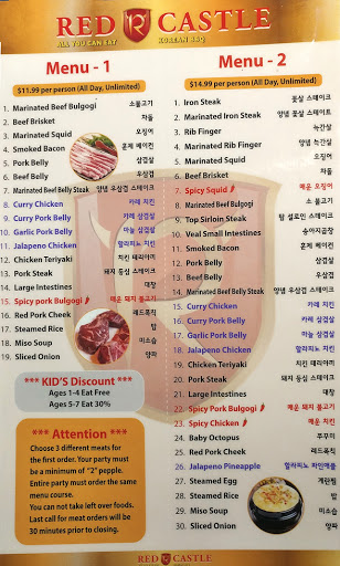 Korean Restaurant «Red Castle 4 Korean BBQ», reviews and photos, 23410 Lyons Ave, Santa Clarita, CA 91321, USA