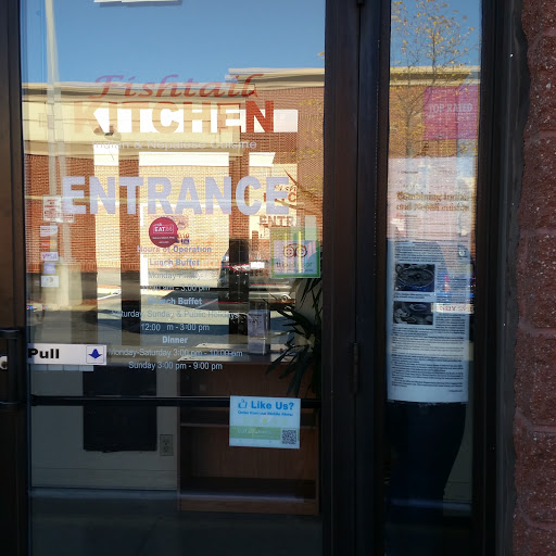 Indian Restaurant «fishtail kitchen», reviews and photos, 532 Pond St, South Weymouth, MA 02190, USA