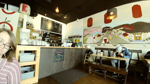 Ramen Restaurant «Akasaru Ramen», reviews and photos, 2712 NE Alberta St, Portland, OR 97211, USA