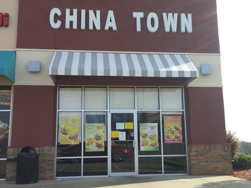 Chinese Restaurant «Chinatown Restaurant», reviews and photos, 129 Kelley Blvd, Millbrook, AL 36054, USA