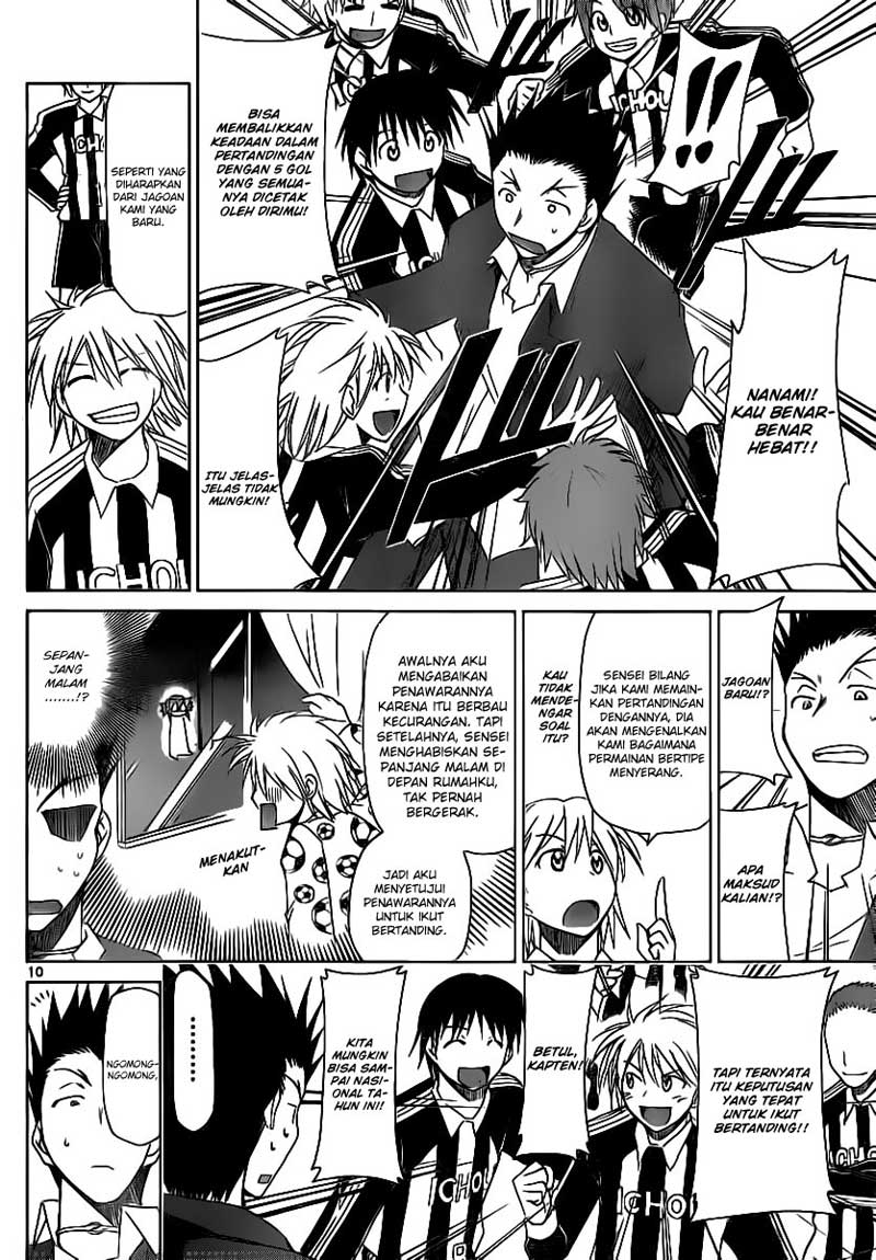 Komik denpa kyoushi 011 12 Indonesia denpa kyoushi 011 Terbaru 10|Baca Manga Komik Indonesia|
