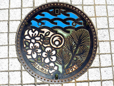 Japanese Manhole Cover Art Seen On www.coolpicturegallery.us Japanese Manhole Cover Art Seen On www.coolpicturegallery.us