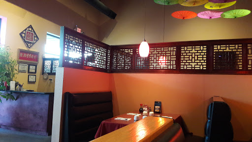 Chinese Restaurant «Pine Garden Restaurant», reviews and photos, 19360 Molalla Ave # 130, Oregon City, OR 97045, USA