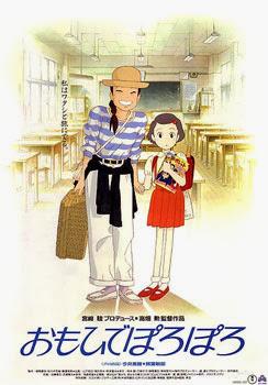 Only Yesterday