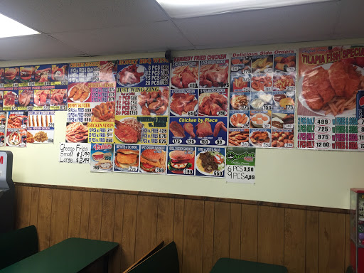Chicken Restaurant «Kennedy Fried Chicken», reviews and photos, 592 Broadway # 3, Kingston, NY 12401, USA