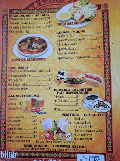 Mexican Restaurant «Cazuelas Mexican Restaurant», reviews and photos, 114 French St, New Brunswick, NJ 08901, USA