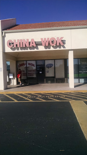 Chinese Restaurant «China Wok», reviews and photos, 3337 US-27, Fruitland Park, FL 34731, USA