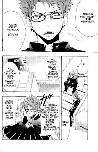 Manga Kimi Ni Iru Machi 09 page 7