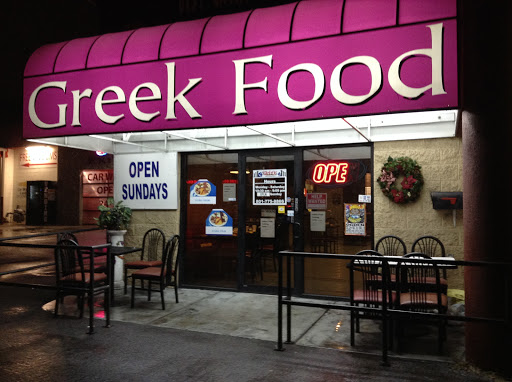 Restaurant «Best Greek Food», reviews and photos, 2056 N Hill Field Rd, Layton, UT 84041, USA