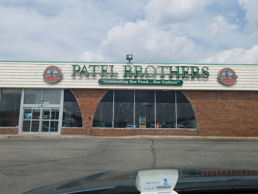 Indian Grocery Store «Patel Brothers», reviews and photos, 6302 E 82nd St, Indianapolis, IN 46250, USA