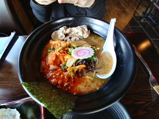 Japanese Restaurant «Ichiddo Ramen», reviews and photos, 712 University Ave W #103, St Paul, MN 55104, USA