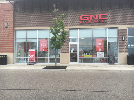 Vitamin & Supplements Store «GNC», reviews and photos, 10645 Innovation Drive, Miamisburg, OH 45342, USA